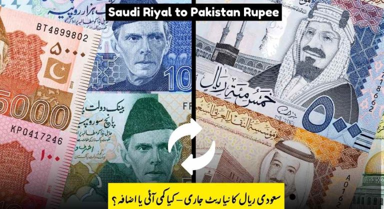 Saudi Riyal to Pakistani Rupee Rate for 30 April 2025