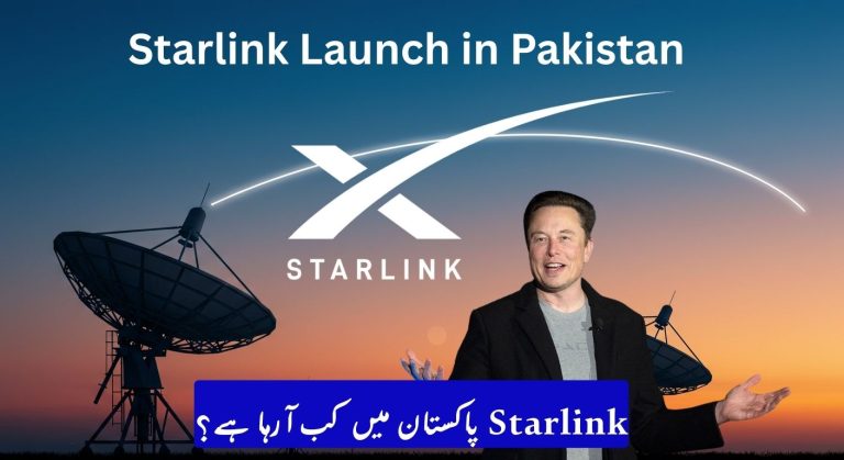 Starlink Launch Date & Packages Price in Pakistan 2025