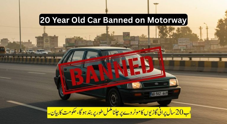 Pakistan Bans 20-Year-Old Vehicles on Motorways to Enhance Road Safety