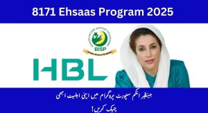 8171 Ehsaas Program 2025 Check Online Update