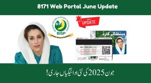 BISP 8171 June Update 2025 Payment Check by CNIC –…