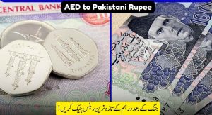 UAE Dirham to Pakistani Rupee, AED to PKR Exchange Rate…