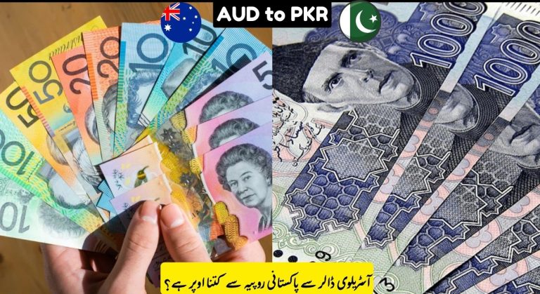 AUD To PKR Today (13 May 2025) – Australian Dollar to Pakistani Rupee