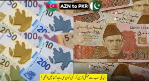 AZN to PKR: AZN Breaks Records – Hits New High…