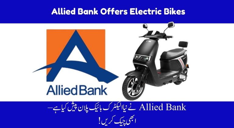 Allied Bank Makes Electric Bikes Affordable with Easy Monthly Payments