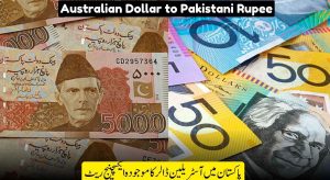 Australian Dollar to Pakistani Rupee – AUD Currency Exchange Rate…