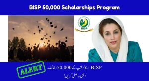 BISP Undergraduate Scholarship Program – 50,000 Scholarships – Check Full…