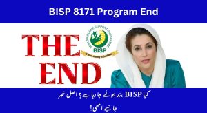 Is the BISP 8171 Program Ending? Here’s the Truth!