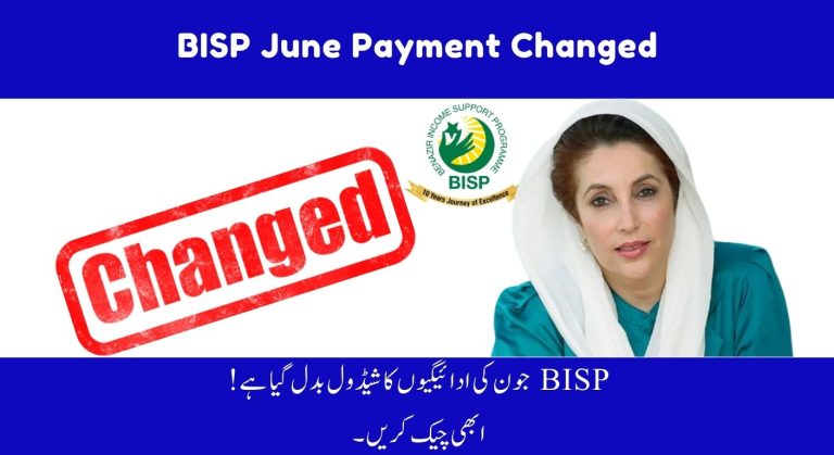 BISP June Payment Schedule Slightly Changed – Check Exact Dates & Complete Details