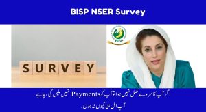 What will Happen If You Still Didn’t Completed the BISP…