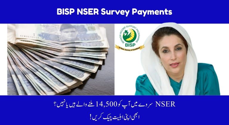 Important Update: Which Women Must Re-Complete NSER Survey to Keep Receiving BISP Payments