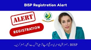 BISP Registration Alert: Registration Can Only be Done by Visiting…