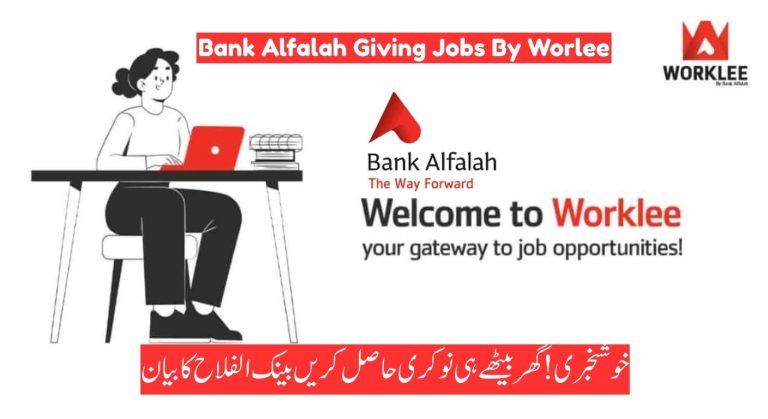 Bank Alfalah Launches Worklee, A New Hiring and Remote Working App in Pakistan