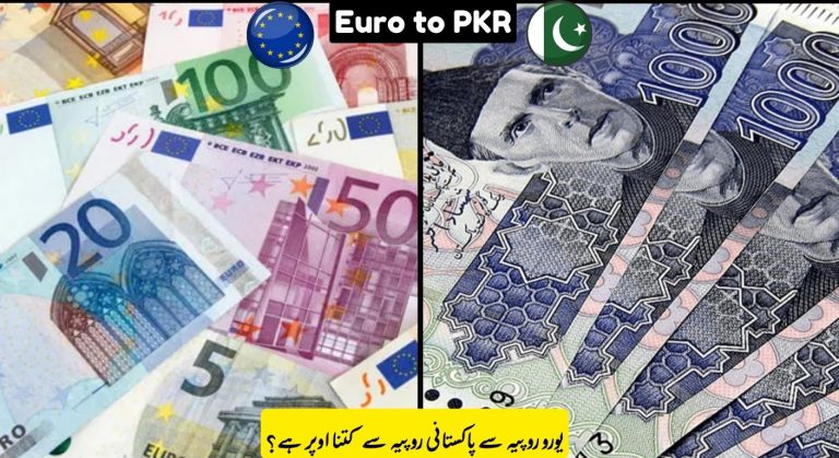 Euro to PKR Exchange Rate Today – 13 May 2025 (European Union to Pakistani Rupee)