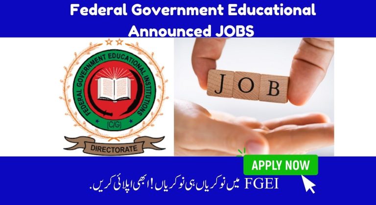 700 Educators Jobs at Federal Education Institutes, Check How to Apply & Complete Details