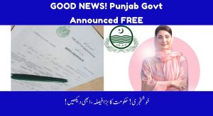 Punjab Govt. Announced to Issue Birth & Death Certificates at…