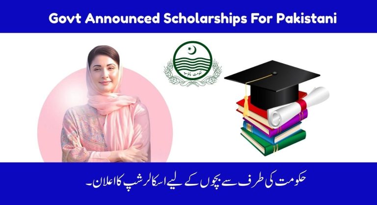 Pakistan Govt Announced Scholarships For Students