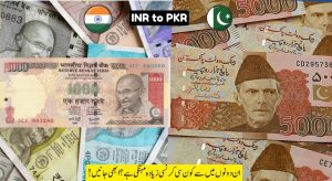 INR to PKR Today: Indian Rupee Gains Momentum Against Pakistani…