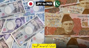 JPY to PKR Rate – Convert Japanese Yen to Rupees…