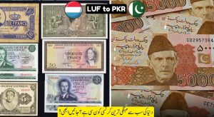 LUF to PKR – Latest Luxembourg Franc to Rupee Exchange…