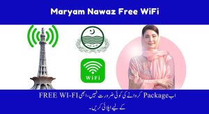 CM Punjab Maryam Nawaz Free WiFi Program 2025 – Full…