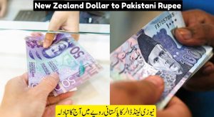 New Zealand Currency to Pakistani Rupee – NZ Dollar Today…