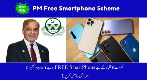 Prime Minister PM Free Smartphone Scheme – See How to…