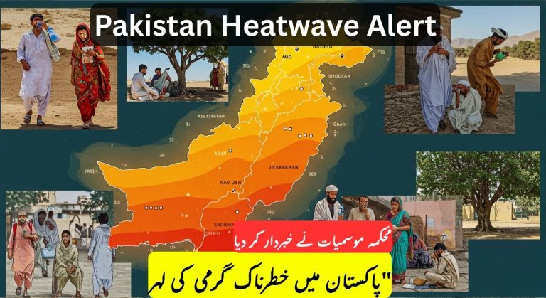 Pakistan Weather Heat Emergency: Government Issues Urgent Warning update