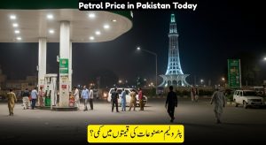 Petrol Price in Pakistan Today, Latest Government Update on Fuel…