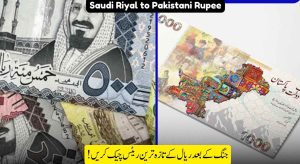 Saudi Riyal to Pakistani Rupee, SAR to PKR Latest Exchange…