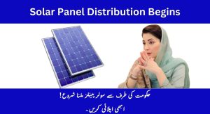 CM Free Solar Panel Scheme 2025 – Solar…