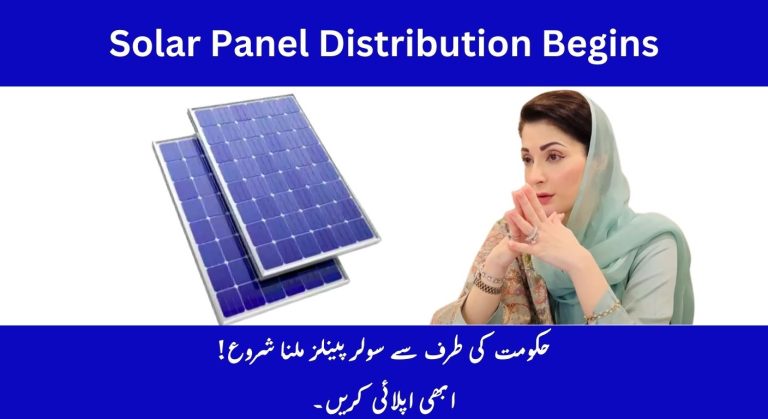 CM Free Solar Panel Scheme 2025 – Solar Panel Distribution Begins New Updates