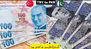TRY to PKR Today: Turkish Lira Down To Pakistani Rupee,…
