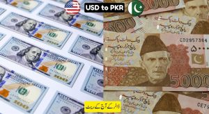 ڈالر کی اُڑان، روپیہ پریشان — جانیے آج کے تازہ…
