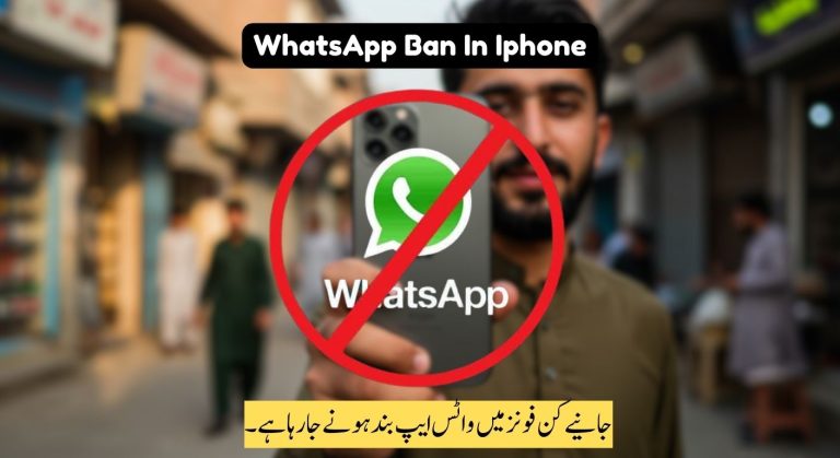 WhatsApp Ending Support for Three Well-Known iPhone Models