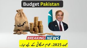 Pakistan Government Considers Increasing Federal Excise Duty (FED) Tax Upcoming…