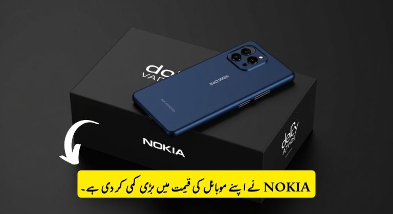Nokia Decreases Feature Phone Prices in Pakistan