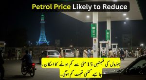 Petrol Price in Pakistan Expected to Drop Check The New…