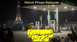 Govt Of Pakistan Reduces Petrol Price in Pakistan check latest…
