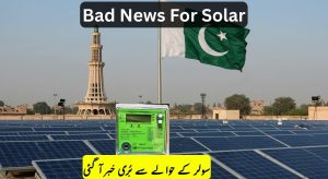 Government Plans to Reduce Solar Buyback Rate Again update on…