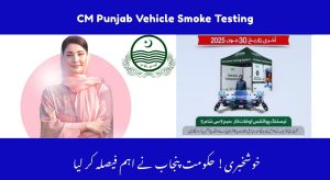 CM Punjab Vehicle Smoke Testing – New Testing Centers Introduced